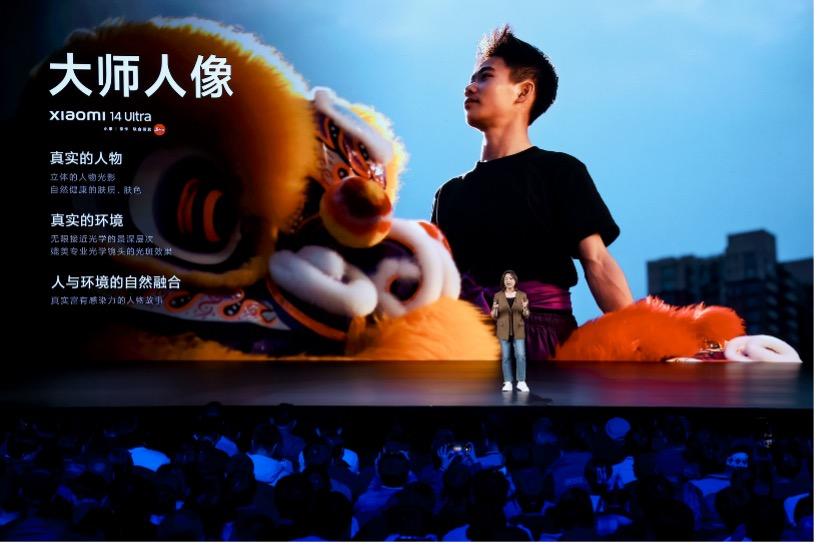 小米召開首場「人車家全生態(tài)」新品發(fā)布會:小米澎湃OS全面賦能