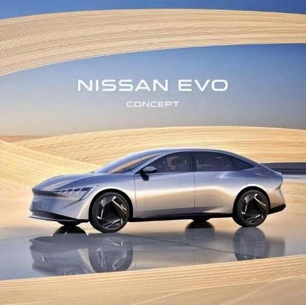 一次發(fā)布5款新能源車(chē),日產(chǎn)在北京車(chē)展留了個(gè)大“懸念”!