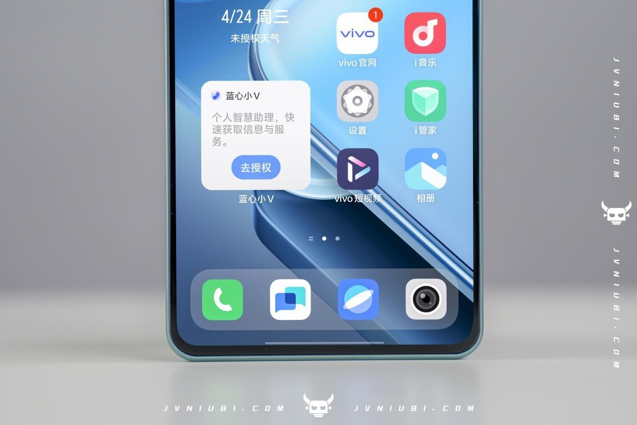 中端游戲標桿iQOO Z9 Turbo發布,到底多能打?