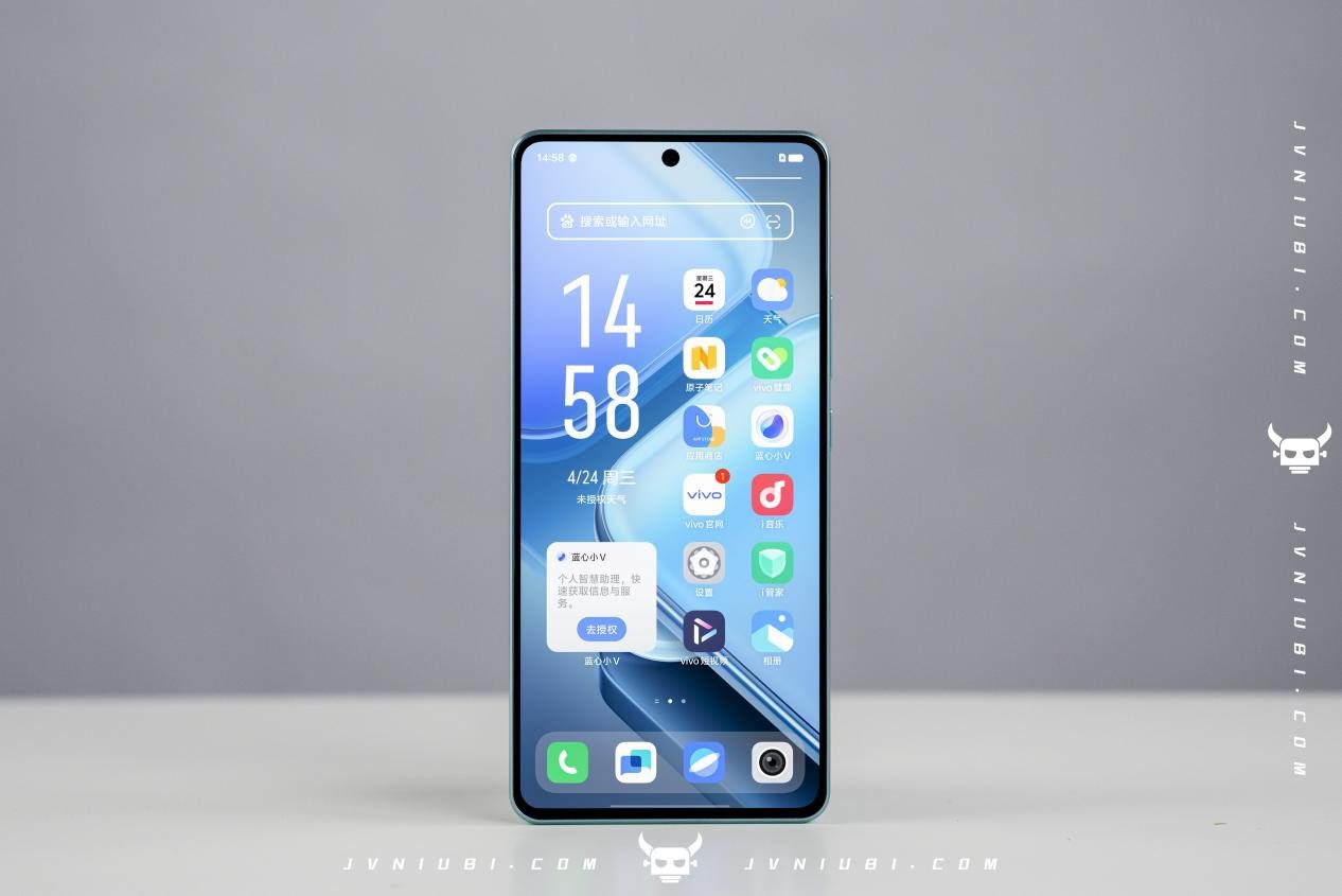 中端游戲標桿iQOO Z9 Turbo發布,到底多能打?