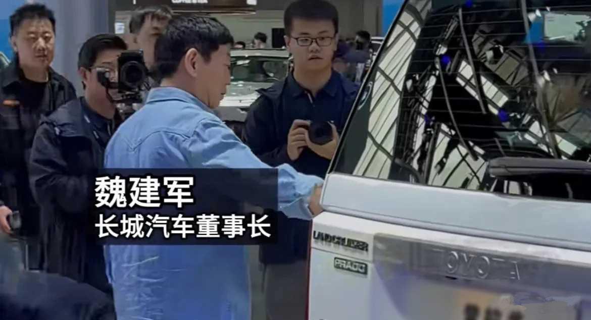 長城汽車董事長魏建軍體驗豐田普拉多,瘋狂吐槽,就是有這個自信