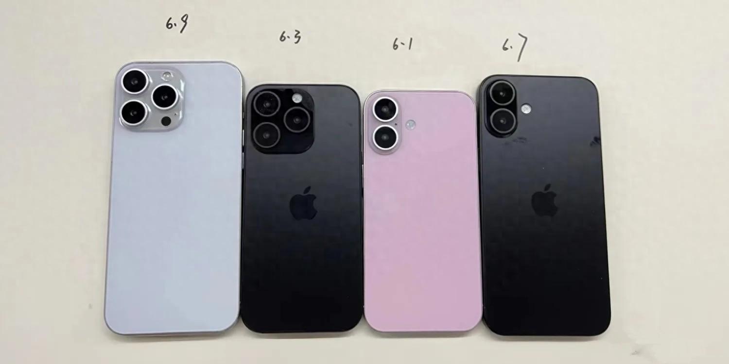 iPhone16準備就緒:四款尺寸機身,MagSafe更小,放棄物理按鍵