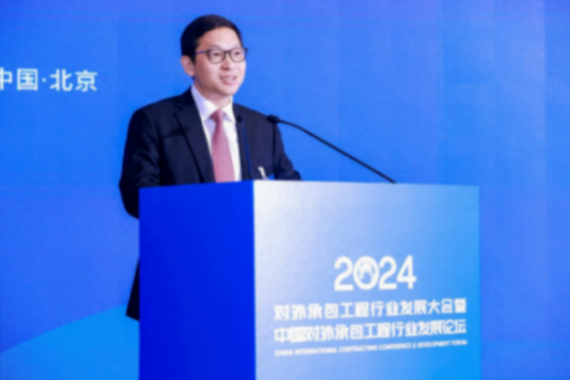 數智化賦能海外傳統基建,中興通訊助力對外承包工程行業創新發展