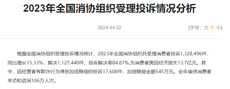 淘寶京東取消預售!618回歸開戰在即