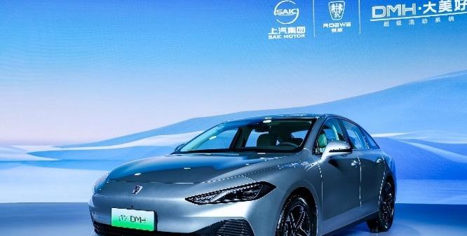 上汽集團發布DMH超級混動技術,計劃向外資車企輸出技術