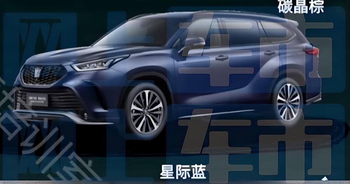2024款皇冠陸放配置曝光!全系標(biāo)配手機(jī)無線充電,或6月1日上市