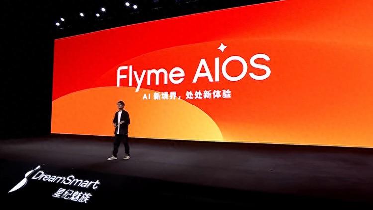 老機型無緣!魅族Flyme AIOS升級計劃公布:適配6款