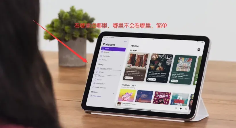 Apple 官宣!iOS 18 新功能,提前看
