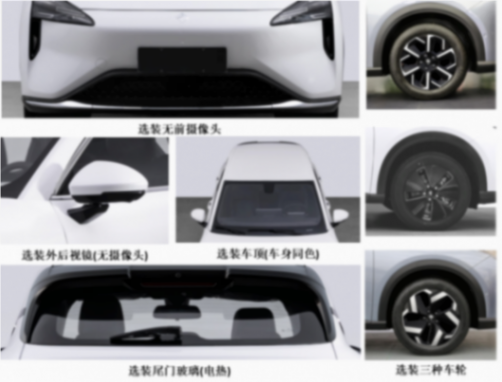 三季度新能源車搶先看:長安三箭齊發(fā)、埃安重啟、寶駿云海求突破