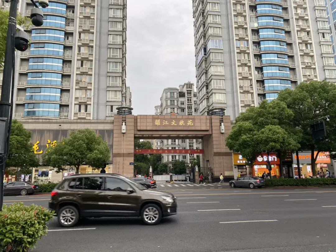 “零成交”近4個月后,文錦苑接連出貨,大戶型學區房開始走起