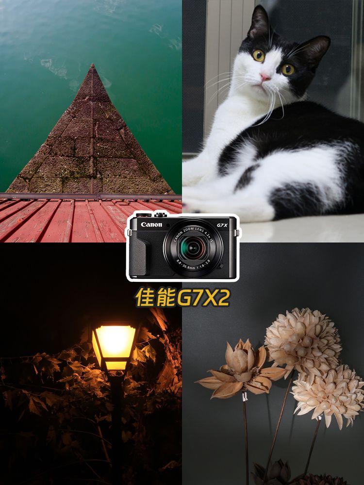 外出游玩高性價比相機分享 | 佳能卡片機推薦