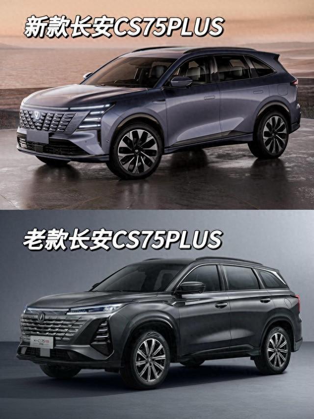 這6款主流SUV都將要改款,實話實說,你覺得誰改得最成功?