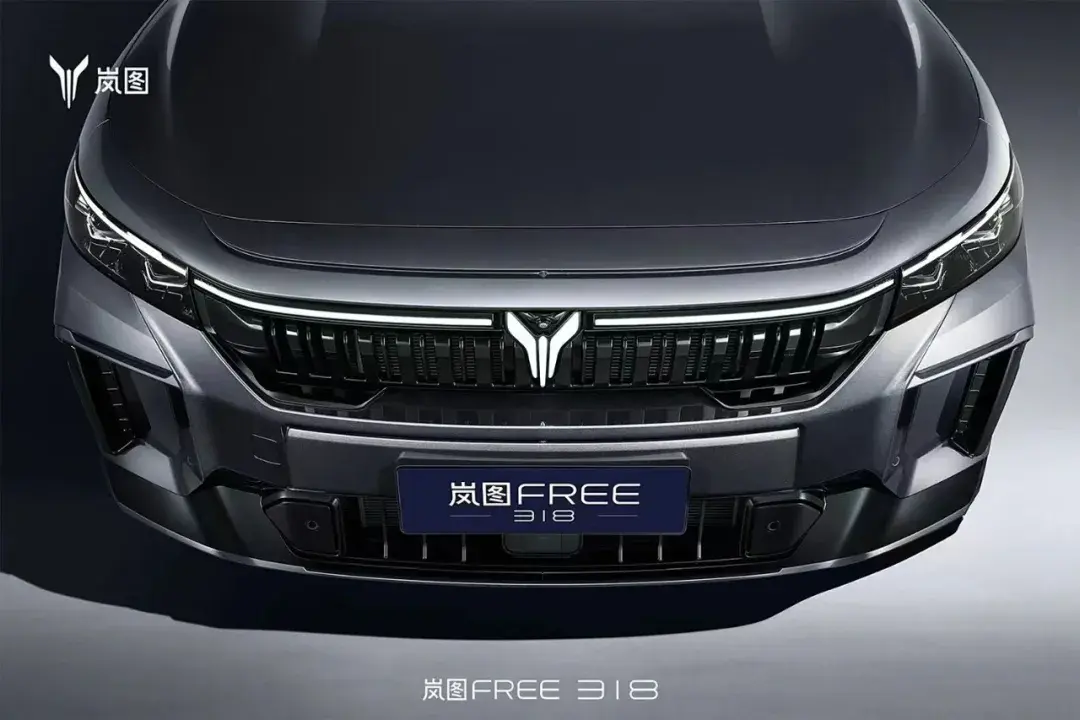 嵐圖FREE 318官圖,將做更入門產品?