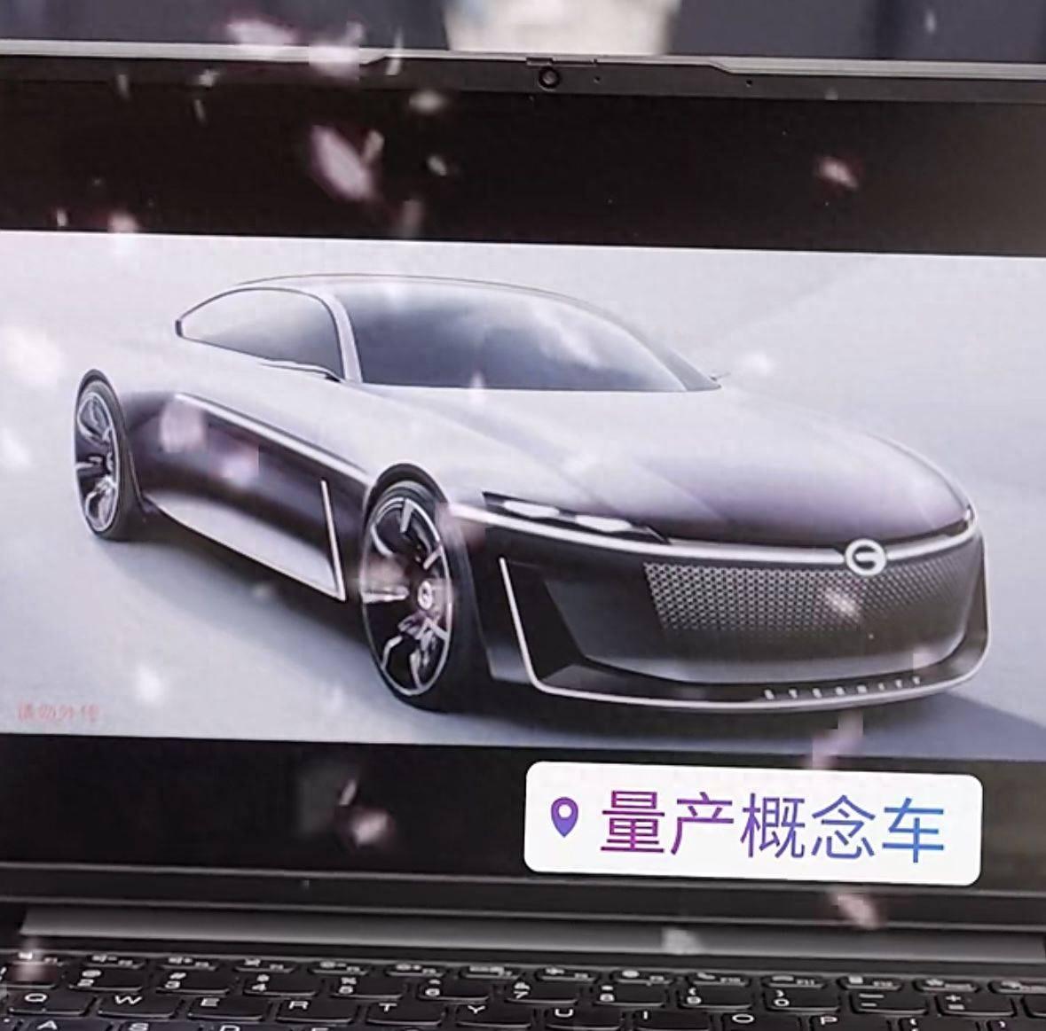 量產版將于2025年一季度上市交付 廣汽傳祺與華為首款概念車設計圖