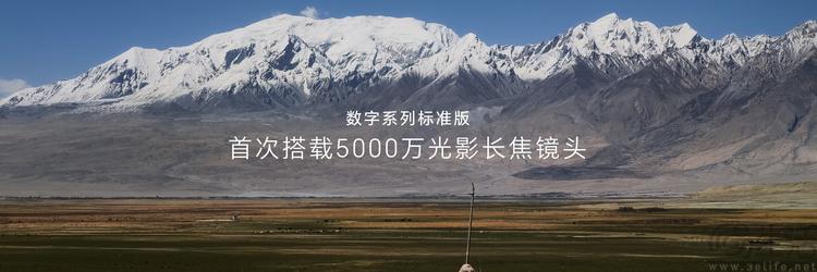 榮耀200系列發布,已然有了更獨立的技術路線