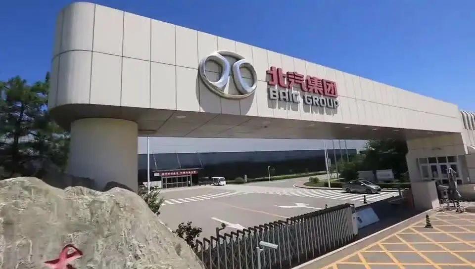 中國車企“一哥”上汽集團(tuán)5年?duì)I收一成不變,5年后比亞迪追上來了