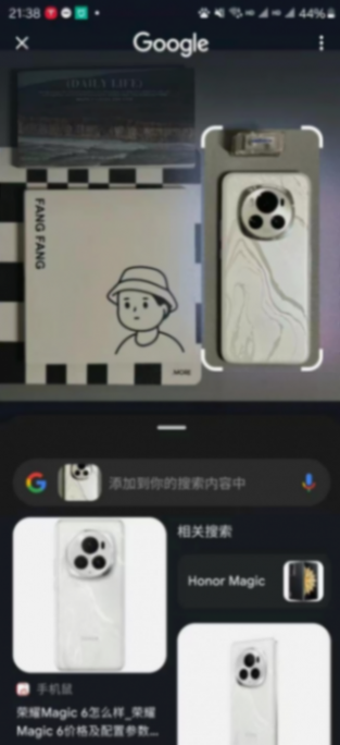 三星S24 Ultra三大升級, 直屏更好, 為什么要換?