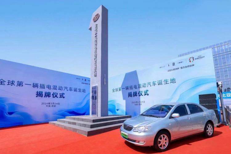 比亞迪直接掀桌子!續航2000公里,啟動3年終結燃油車計劃?