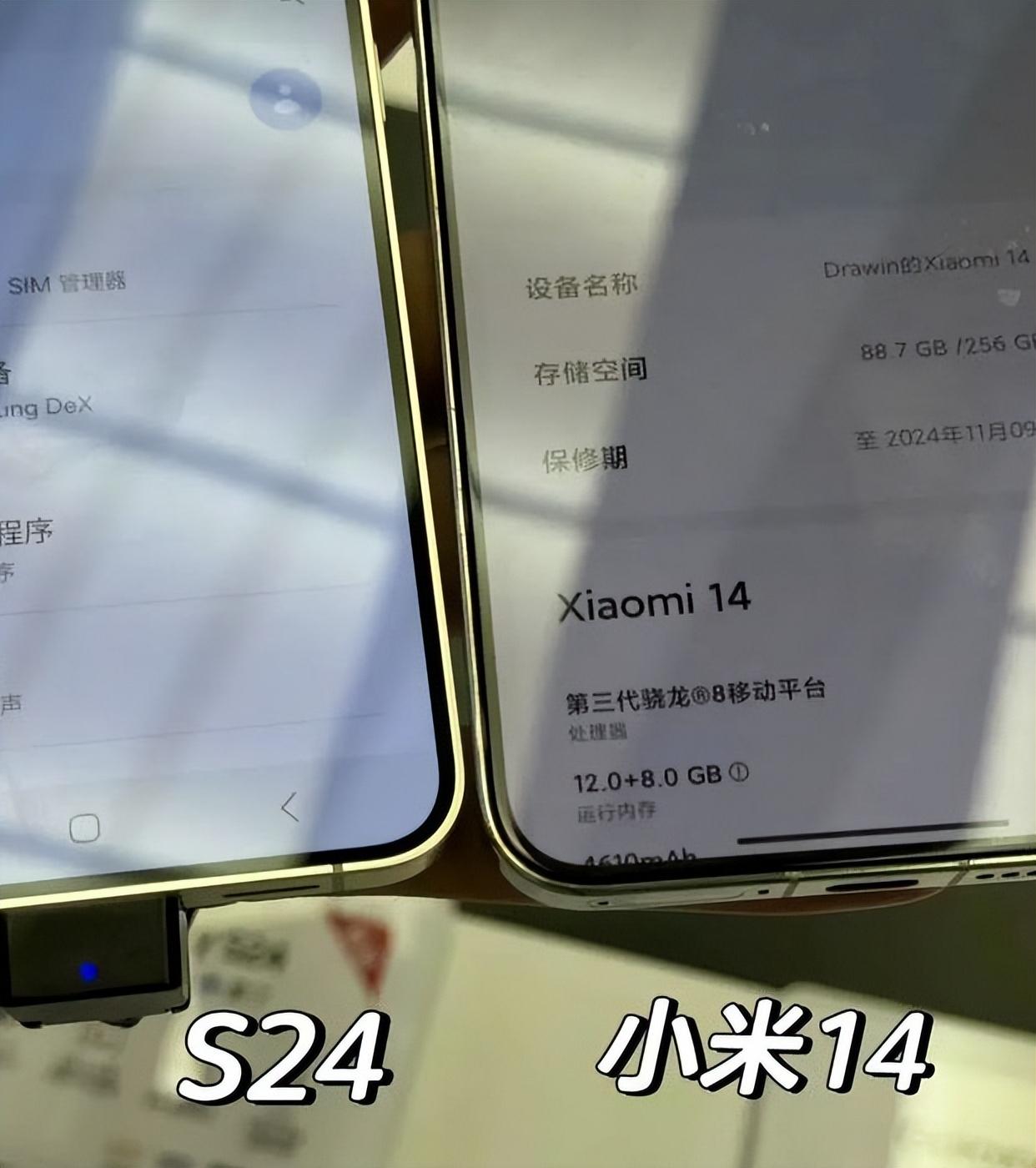 三星手機何以高端?揭秘其背后的高級感來源!