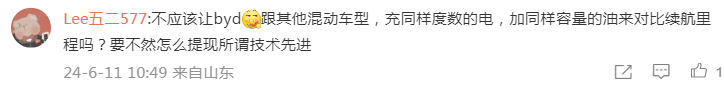 一挑三,比亞迪續(xù)航測試再上強度:海豹06=納智捷+飛度+邁騰