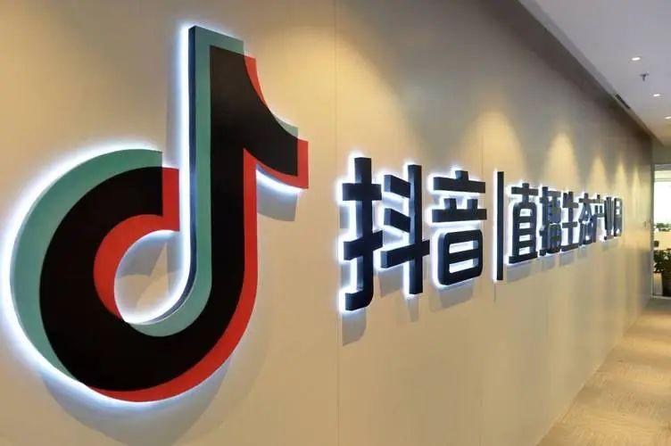 “CEO兼職做網紅”這波流量,淘寶直播也想蹭