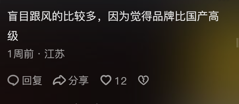 被打臉!特斯拉5月在華銷量超5萬,網友:現(xiàn)實沒輸過,評論區(qū)吵翻