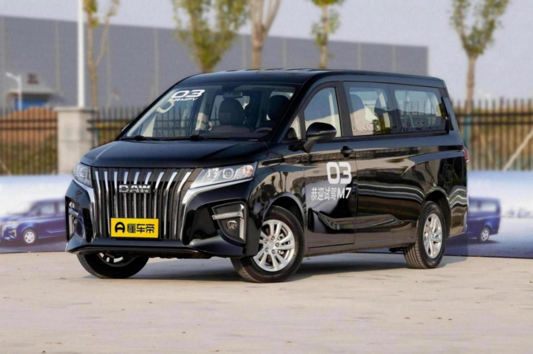 北汽王牌M7與上汽大通G50,誰是更強的創富MPV?