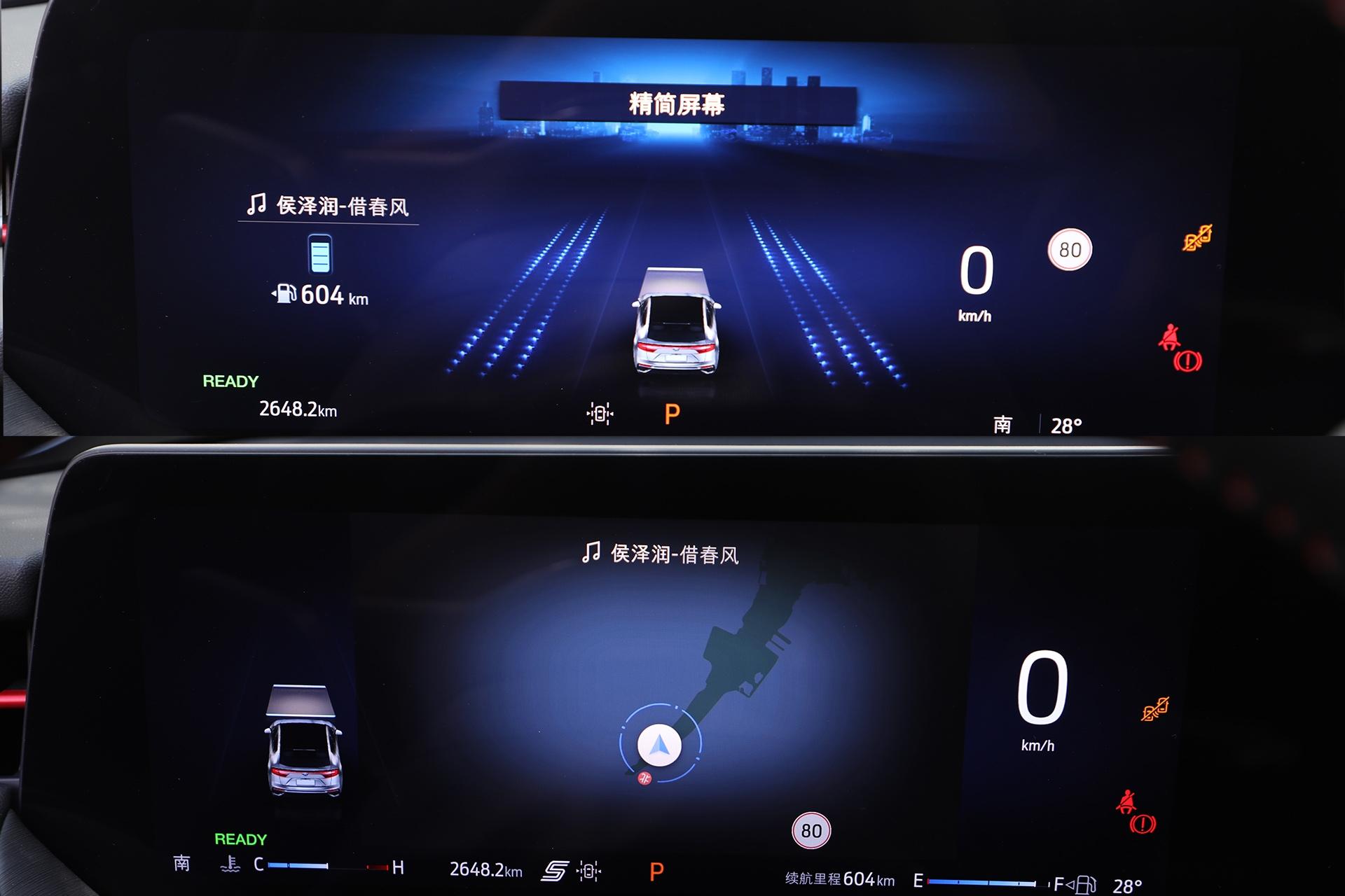 電動時代性能解決方案 試駕福特蒙迪歐運動版