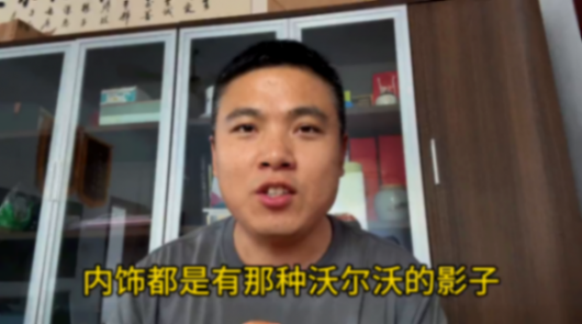 星瑞油耗真的高嗎?不過外觀內(nèi)飾很好看,2.0t動力也很! #星瑞