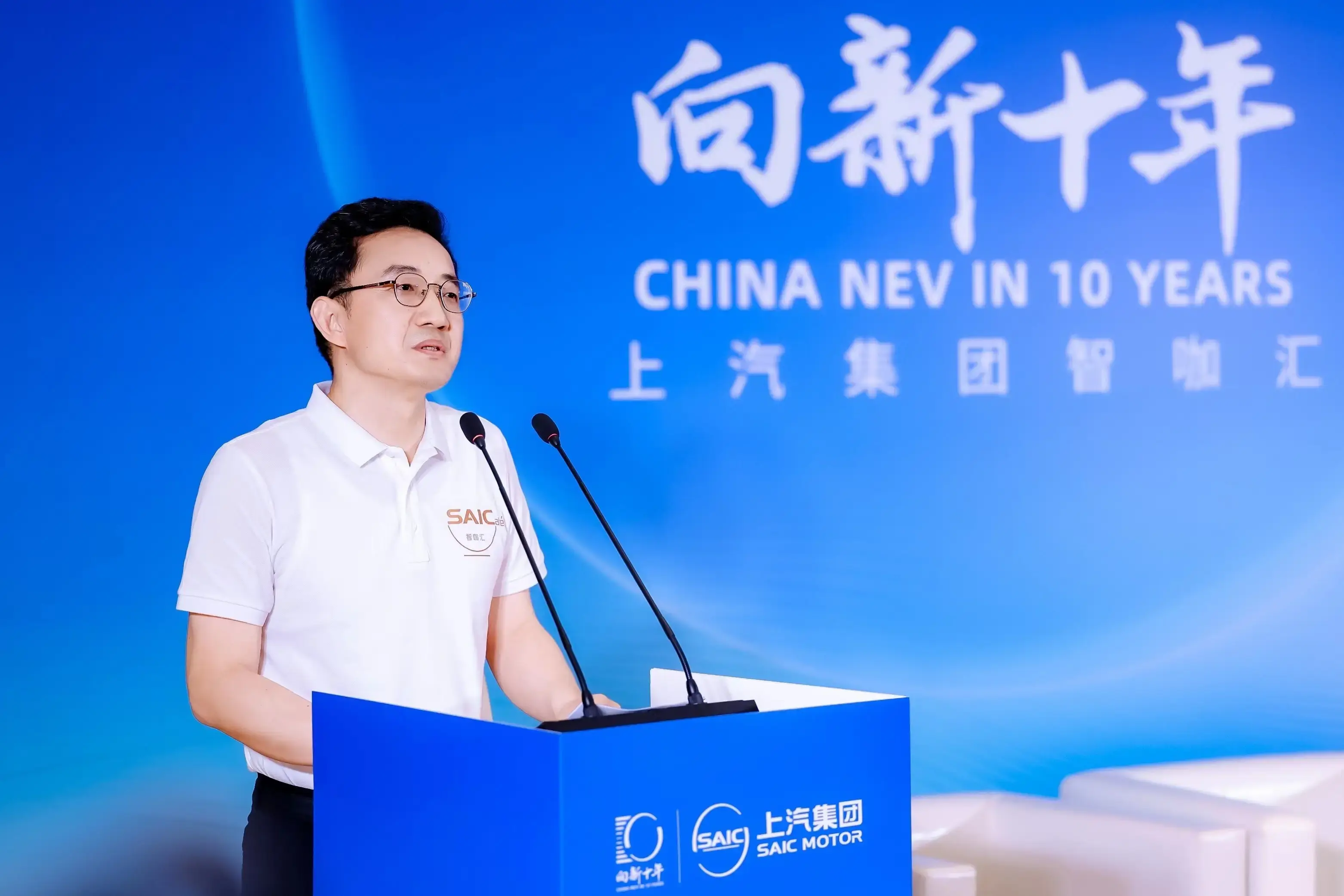 上汽擁有哪些自主研發(fā)的科技
