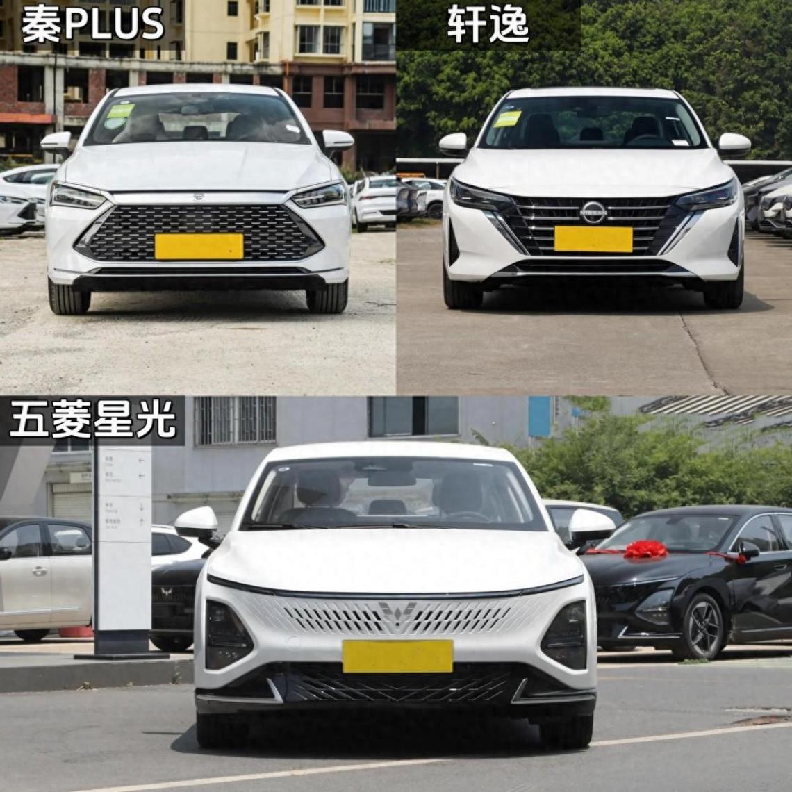 新疆挑戰(zhàn)賽強(qiáng)勢(shì)奪冠,五菱星光哪里強(qiáng)?對(duì)比秦PLUS、軒逸你選誰?