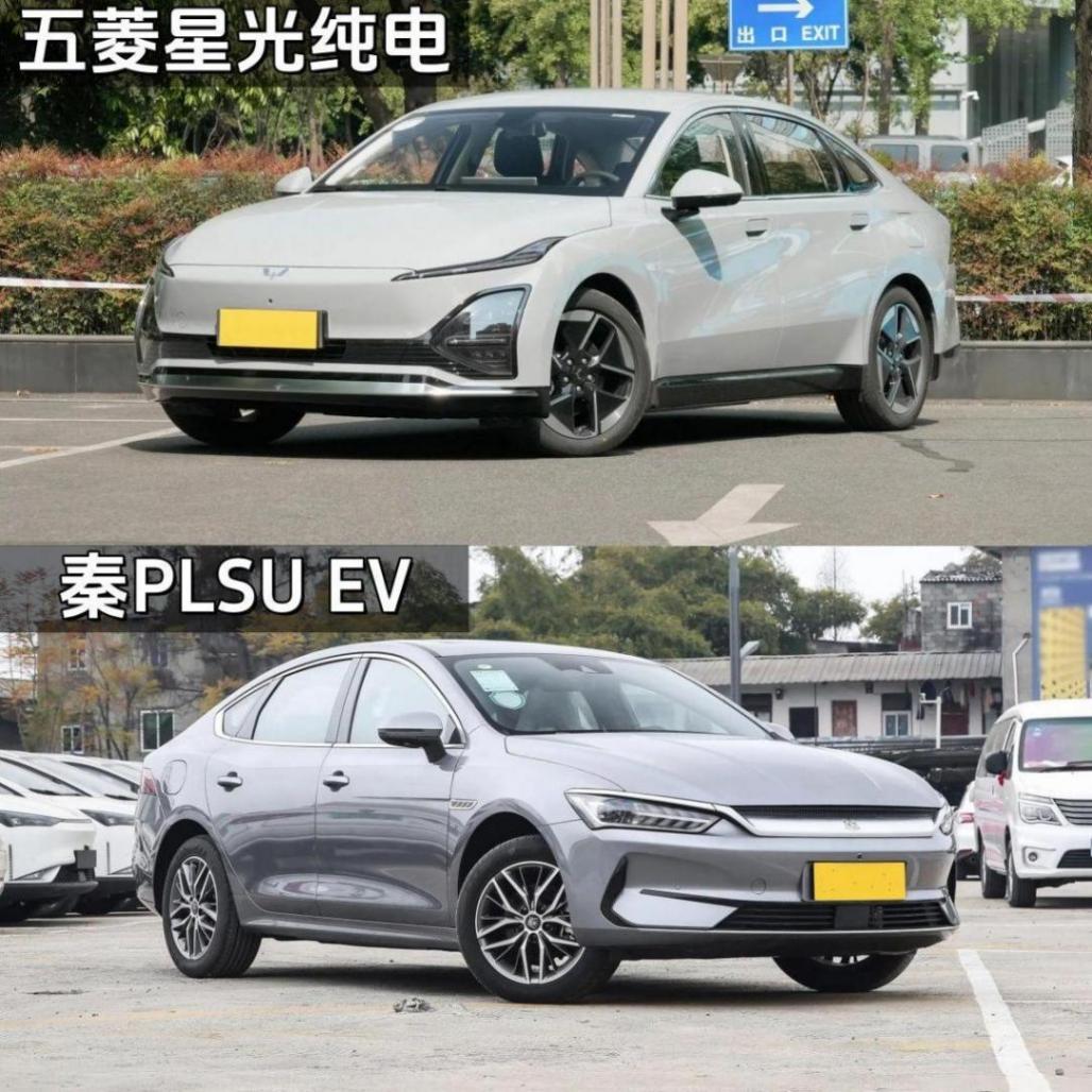 新疆挑戰(zhàn)賽強(qiáng)勢(shì)奪冠,五菱星光哪里強(qiáng)?對(duì)比秦PLUS、軒逸你選誰?