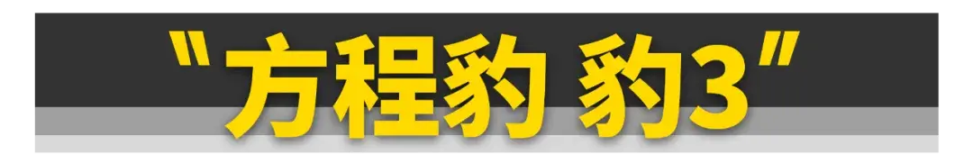 想買新車的且慢!這些好車就要上市了