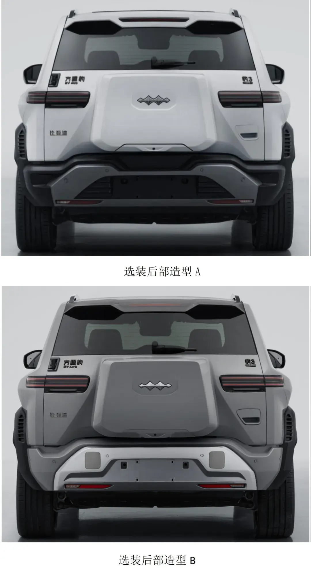 想買新車的且慢!這些好車就要上市了