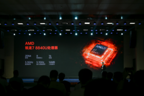 小巧精致又不乏強力性能:壹號本發布X1 mini電腦掌機
