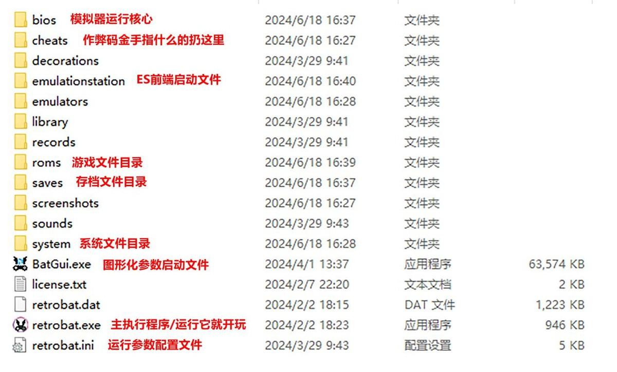 舊電腦不要換盆兒,0元變身游戲機