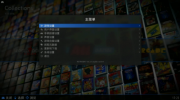 舊電腦不要換盆兒,0元變身游戲機