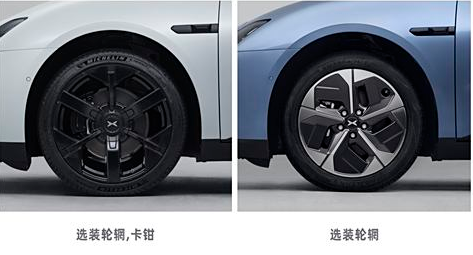 小鵬MONA首款車型曝光!M03最新申報圖,定位10-15萬級市場