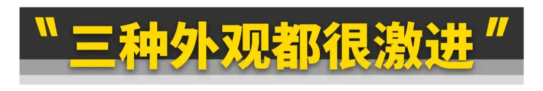 全新寶馬X3發(fā)布,你想知道的都在這了!