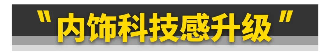 全新寶馬X3發(fā)布,你想知道的都在這了!