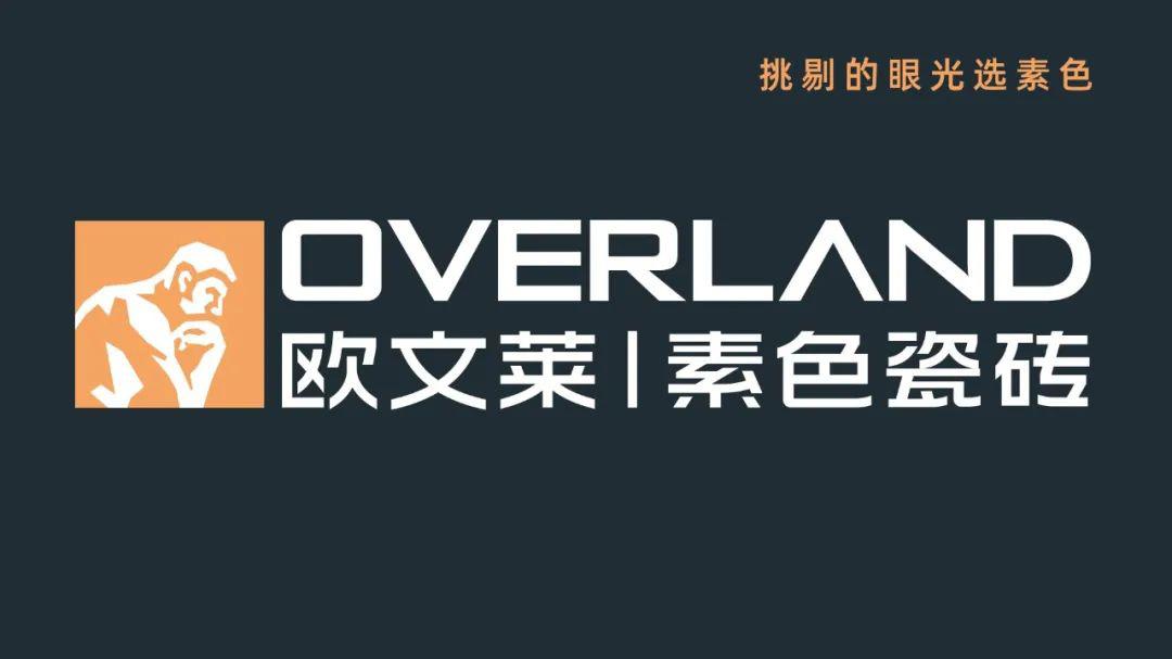 最高1008億!15個瓷磚品牌上榜
