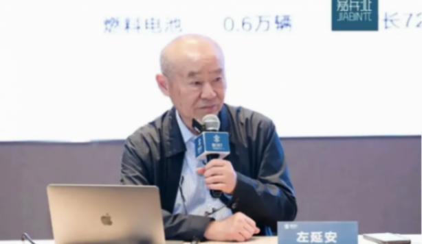 豐田最后一手王炸,比亞迪防不勝防?