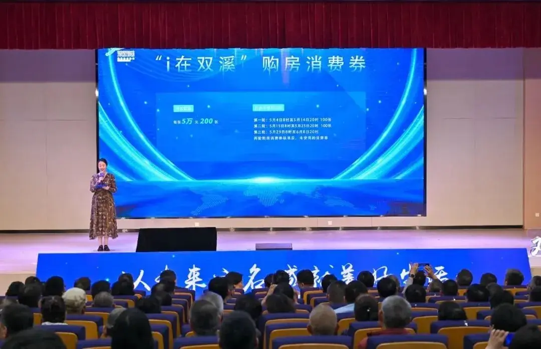 觸底反彈!新房成交量上漲,這個6月將不一般?