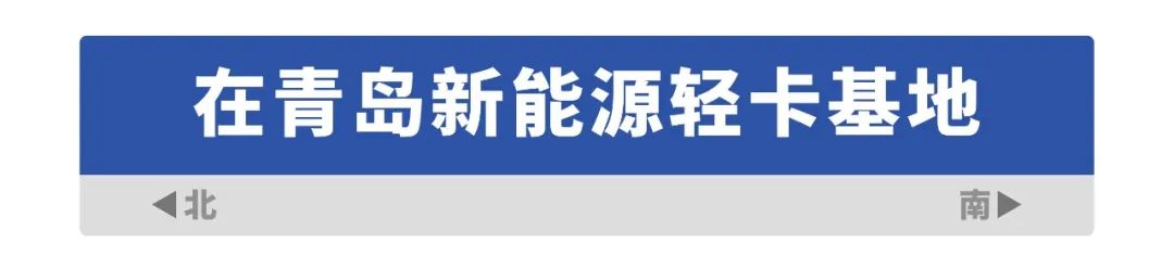 今天,帶你認(rèn)識(shí)一下奮斗在當(dāng)“夏”的解放工廠