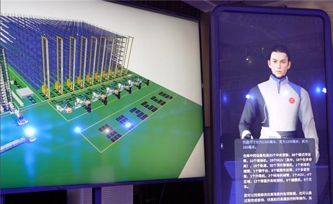 聯想新視界重磅推出NovoVerse(浩界)2.0產業元宇宙平臺