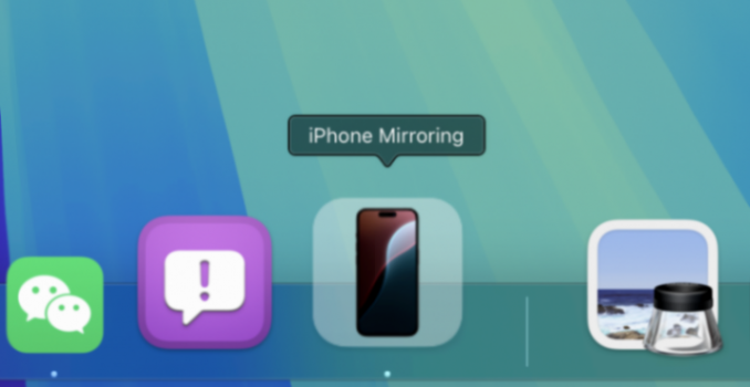 iOS 18 突然更新,你的 iPhone 喜提重磅新功能
