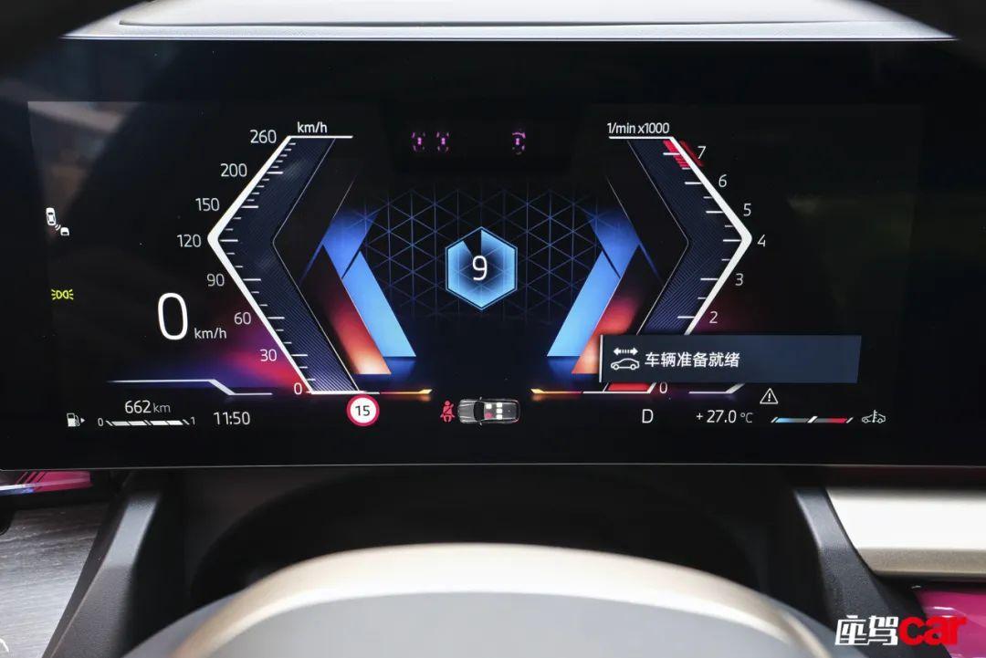 親密戰友——寶馬5系VS奔馳E級 | CAR REVIEWS