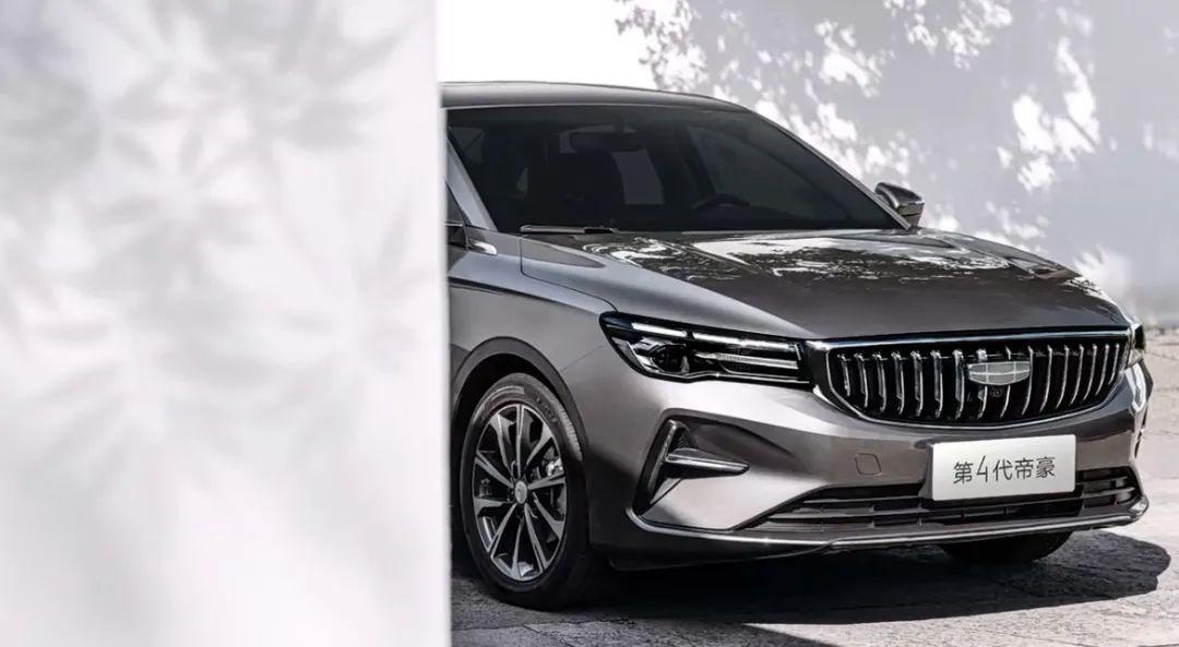 2025款吉利帝豪官圖發(fā)布!1.5L+CVT可靠升級(jí)