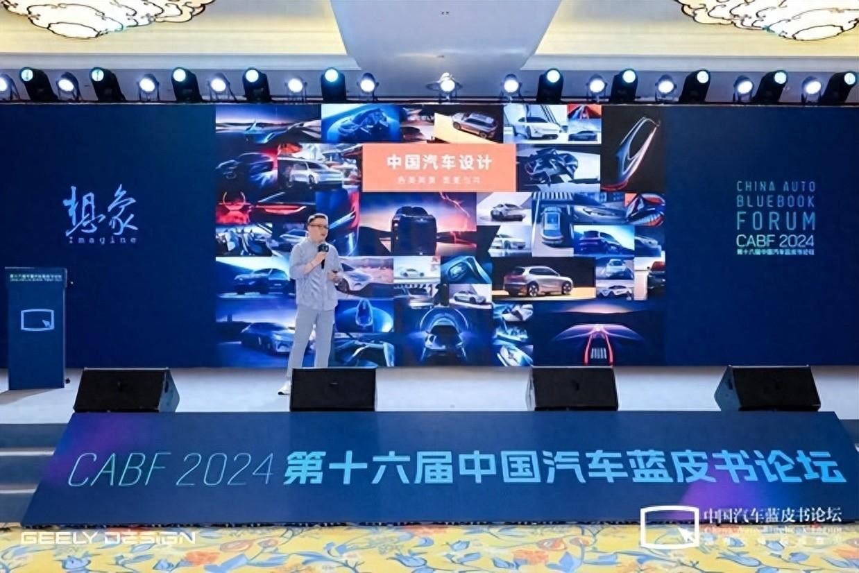 突破設計的想象,吉利不靠內卷也能贏