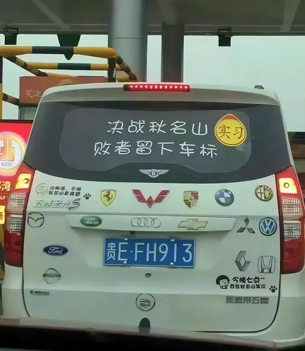 五菱宏光:從買菜車到國民神車,它為何成為你的第一輛車?